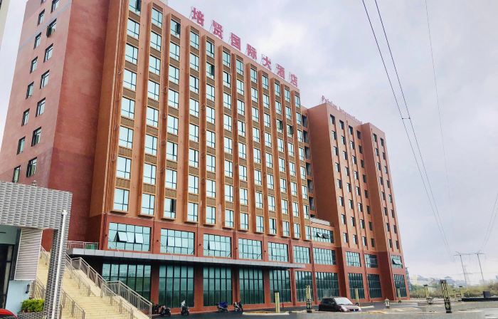 Pingguo Peixian International Hotel