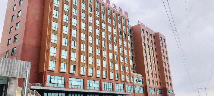 Pingguo Peixian International Hotel Hotels in Pingguo