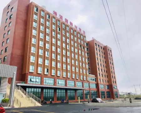 핑궈 페이현 인터내셔널 호텔 핑궈 호텔