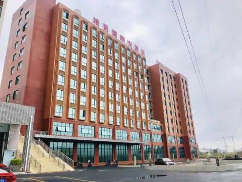 Pingguo Peixian International Hotel Hotels in Pingguo