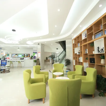 GreenTree Alliance Hotel (Xingyi Shenqi East Road)