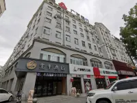 Ji Hotel (Qiqihar Bukui Street) Các khách sạn ở Tề Tề Cáp Nhĩ