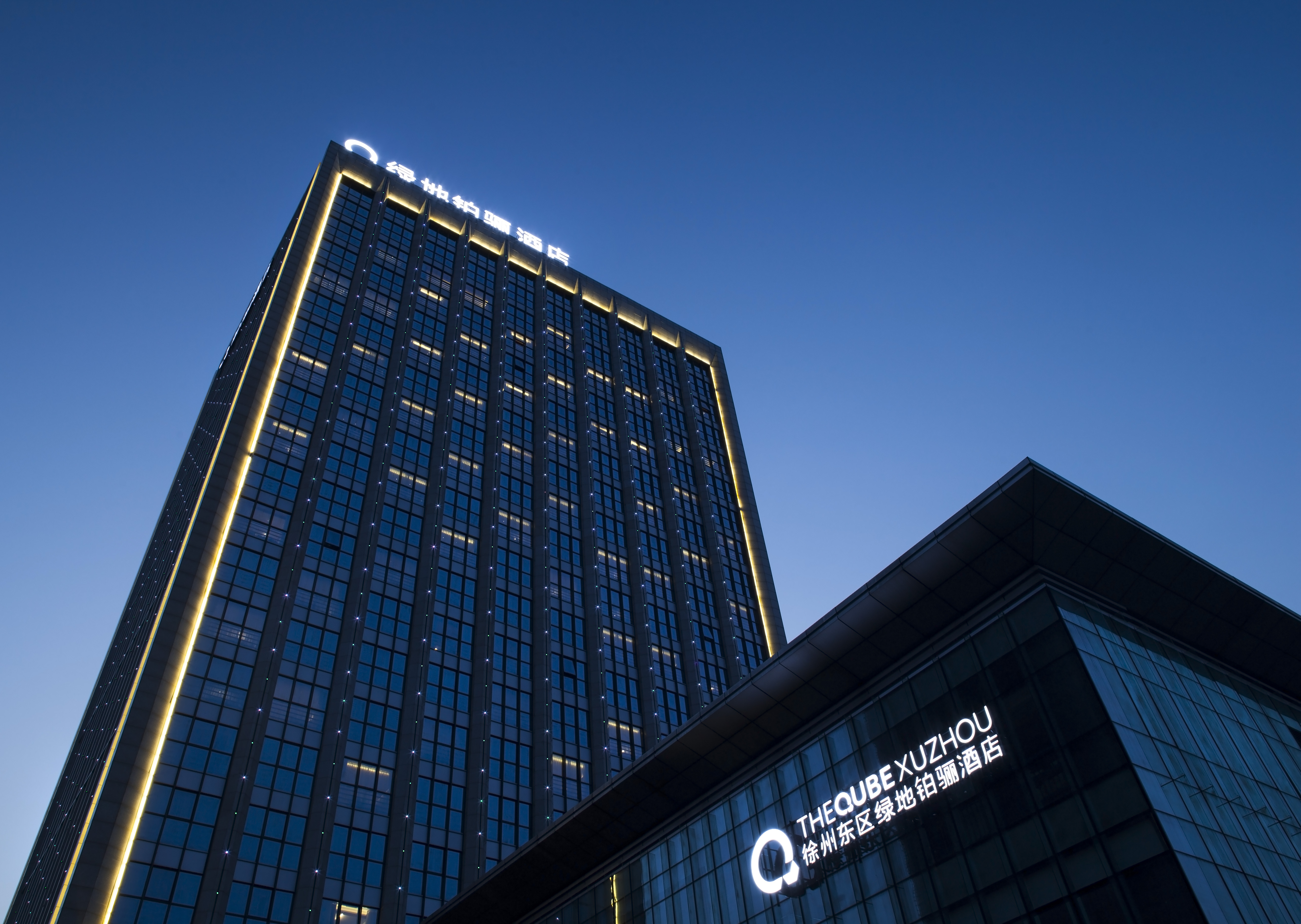 the qube hotel(xuzhou): 2022 room price deals-review | trip.com