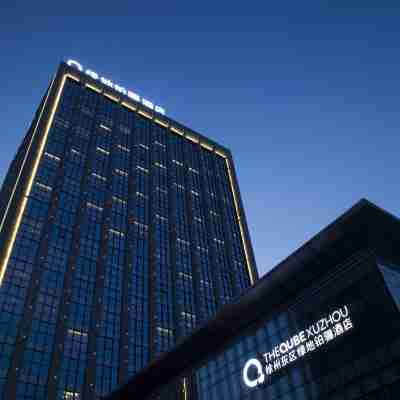 徐州東區綠地鉑驪酒店（高鐵東站店） Hotel Exterior