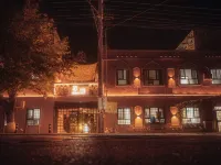 Turpan Xunmi Inn โรงแรมในถูหลู่ฟาน