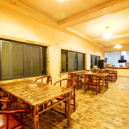 Qique Guesthouse