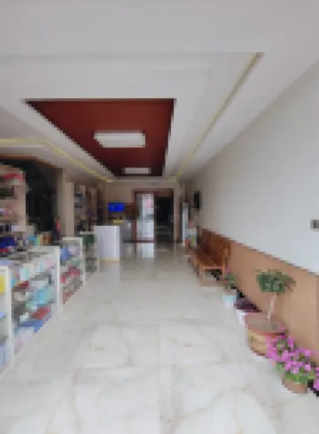 Mengyin Huaqing Hotel