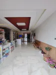 Mengyin Huaqing Hotel