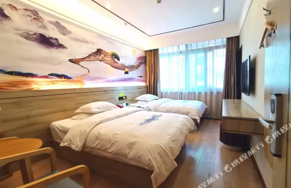 旬陽康華賓館（高客站火車南站店）