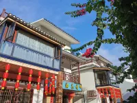 Gongcheng Hongyan Smiling Building B&B - 2-Star