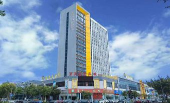 Foshan Nuan Apartment (Gaoming Bus Station)