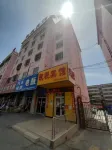 Korla Kaicheng Hotel - 2-نجوم