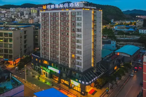 Kailisi Army for the Hotel Hotels in Zunyi