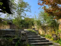 ABER SHISHAN Holiday (Xidi) Village Resort