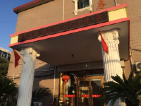 The pinghu sidi hotel Hotels near Pinghu International Tourism and Shopping Town