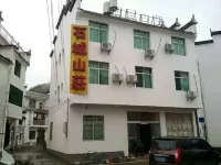 Yiyuan Shicheng Mountain Villa Hotel in zona Shichengcheng Village