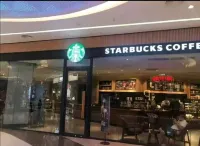 Ambo duplex Boutique Apartment Hotel (Donghui City Yangjiang)