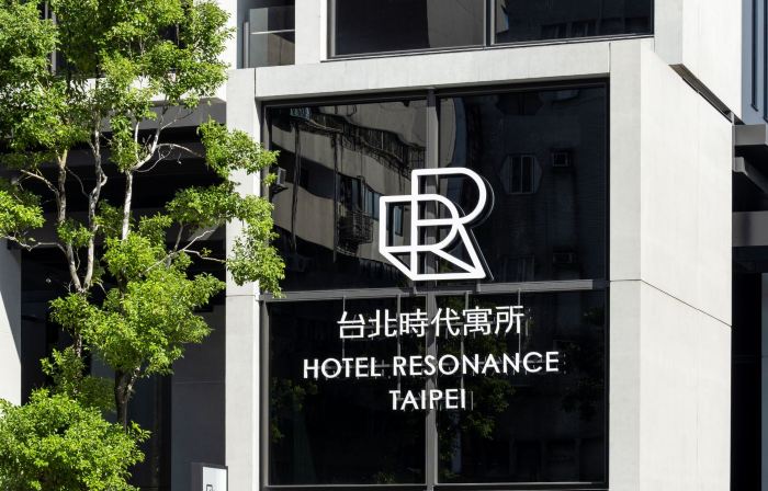 Hotel Resonance Taipei-Tapestry Collection by Hilton
