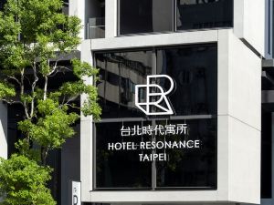 Hotel Resonance Taipei-Tapestry Collection by Hilton