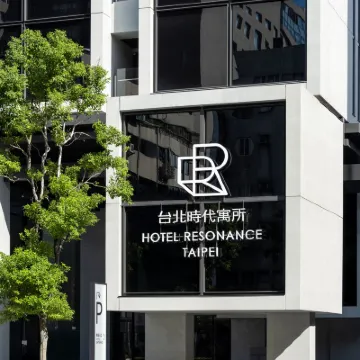 Hotel Resonance Taipei-Tapestry Collection by Hilton Hotels in der Nähe von MRT-Bahnhof Shandao Temple