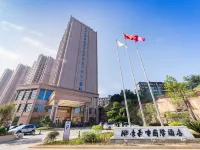 贛州康萊博國際酒店（江南宋城歷史文化旅遊區店） 鄰近五龍客家風情園的酒店