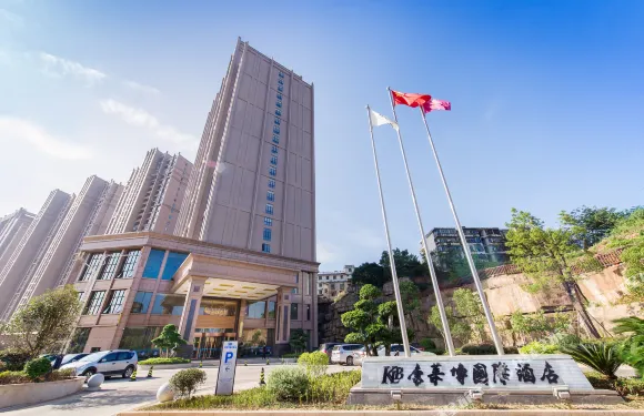 贛州康萊博國際酒店（章貢區江南宋城歷史文化旅遊區店）