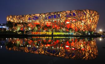 Time Walk S Hotel (Beijing University of Science and Technology Bird's Nest)