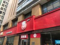 汉庭酒店(杭州三坝地铁站店)