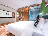 秋果S1918庭院式酒店(北京天安门店) - 双卧家庭套房