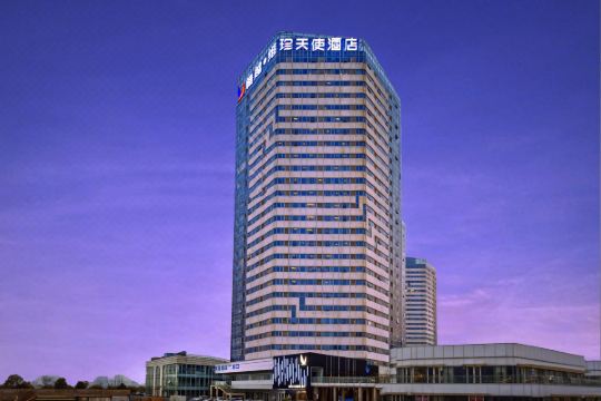 格林维珍天使国际酒店(南昌西站店)预订价格,联系电话位置地址【携程