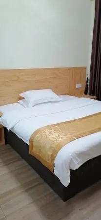 Zhi Guo Hotel Отели в г. Пэнцзе