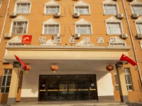 Junyi Chain hotel Hotels in Lingshou