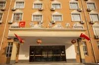 Junyi Chain hotel Hotel a Lingshou