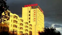 West Holiday Hotel Hotels near Minle Ancient City