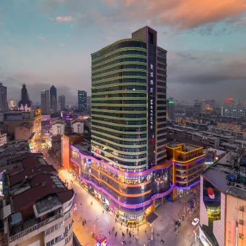Mercure Hefei Huaihe Road Hotels near Former Residence of Li Hongzhang