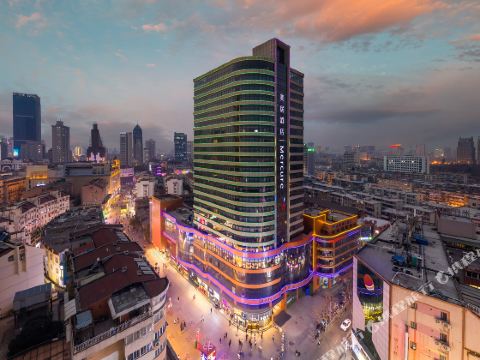 Mercure Hefei Huaihe Road