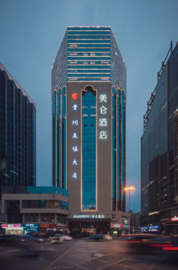 Madison Hotel Guiyang Fountain Pool Meifu Hotels in Guiyang