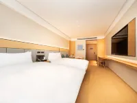 JI Hotel (Ninghai Xingning Middle Road) Hotels in Ninghai County