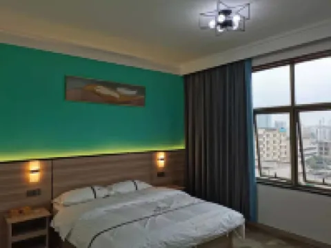 Shaopu Licheng Fashion Hotel