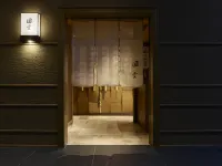 Hotel the Celestine Kyoto Gion Hôtels à proximité de : Gare de Yamashina