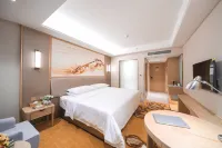 Vienna International Hotel (Baotou Airport) Các khách sạn ở 
