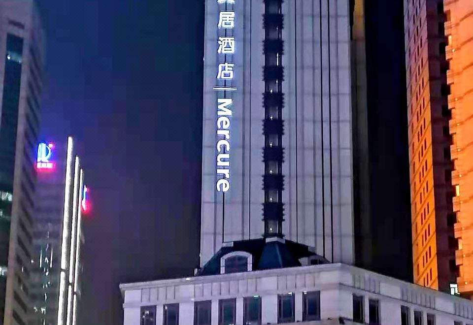 4. 머큐어 다롄 우..