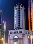 Mercure Hotel Dalian-Friendship Square Hoteles cerca de Zhongshan Plaza