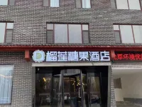 Durian Candy Hotel (Linshu) Linshu İlçesi otelleri