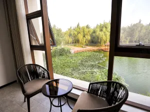 Swan Lake International Hotel