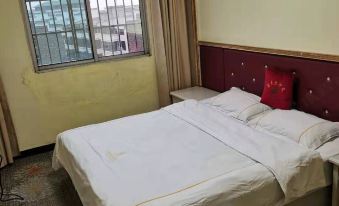 xinpengshangwujiudian