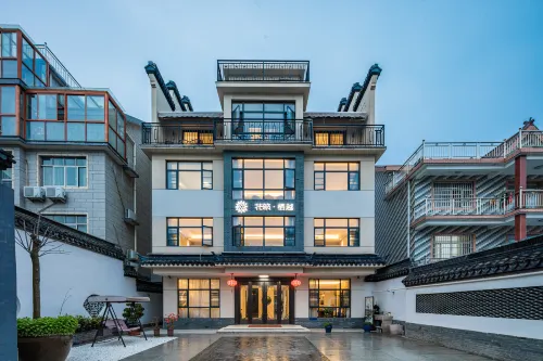 Floral Hotel·Xitang Qiyue hotel - ห้องครัว