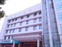 吉安县汇金大酒店 - 酒店外部