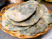 ying ke song shan zhuang