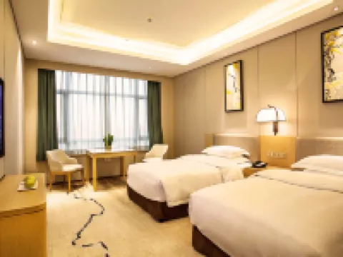 Ramada Plaza by Wyndham Changsha South Hotels near Hunan Forest Botanical Garden